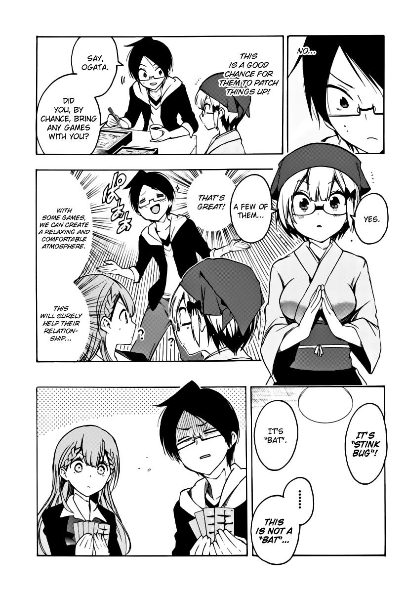Page 12 of Chapter 27