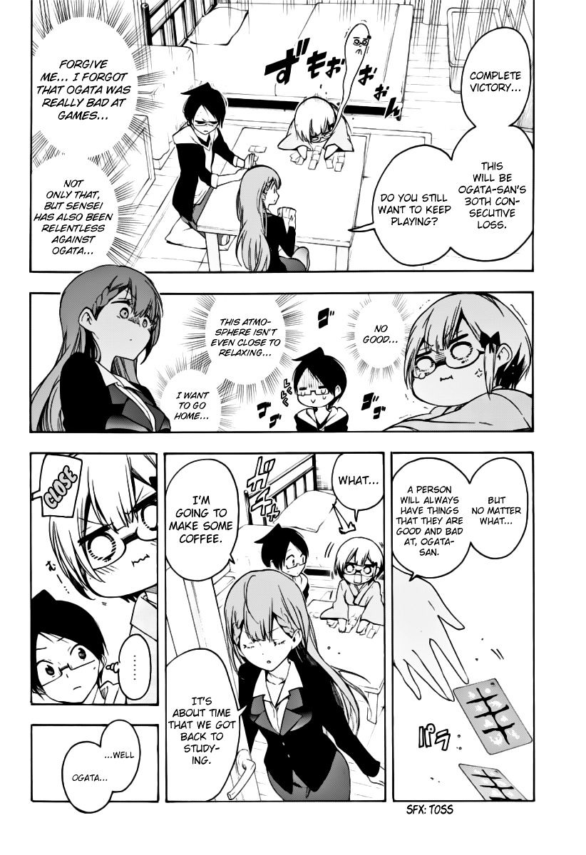 Page 13 of Chapter 27