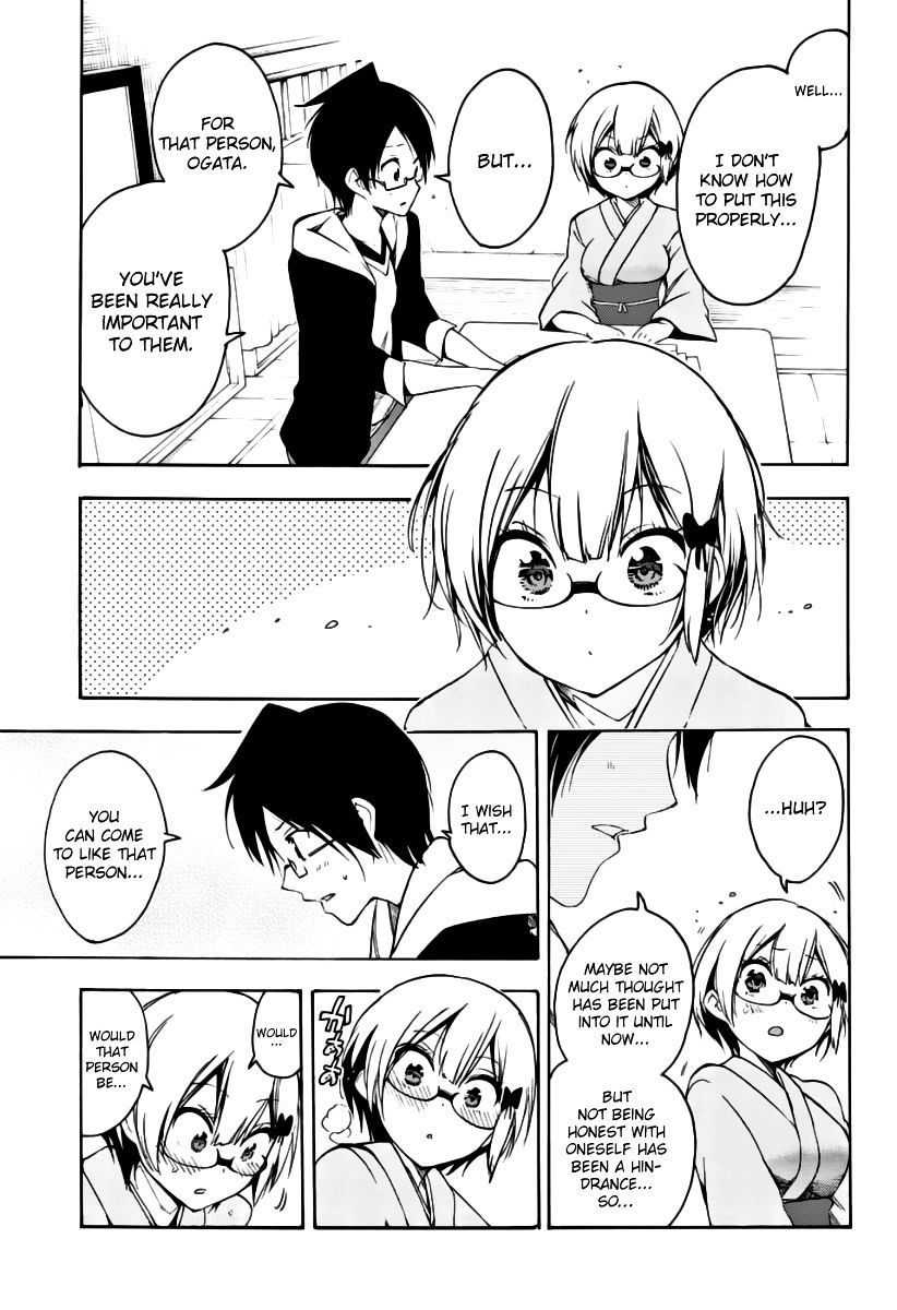 Page 14 of Chapter 27