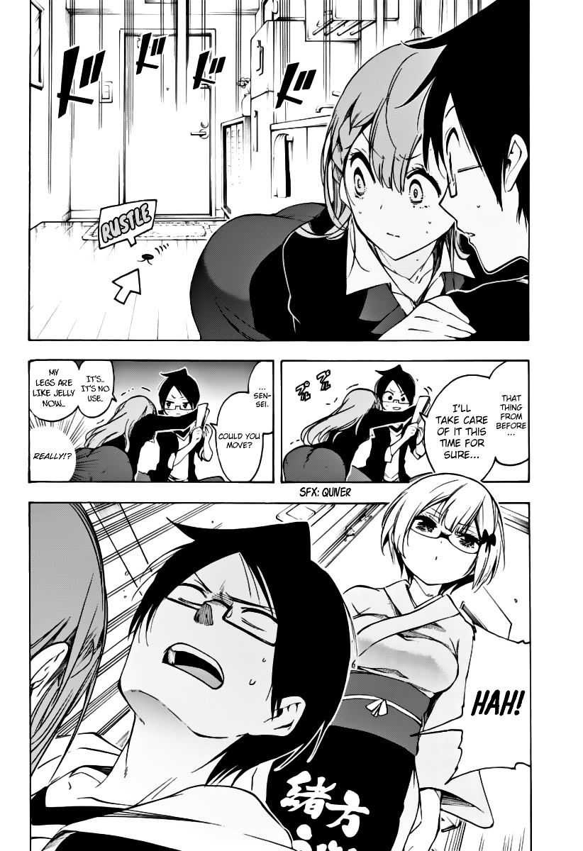 Page 17 of Chapter 27