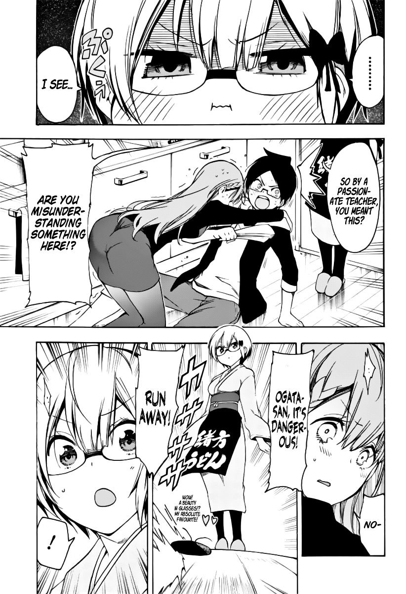 Page 18 of Chapter 27