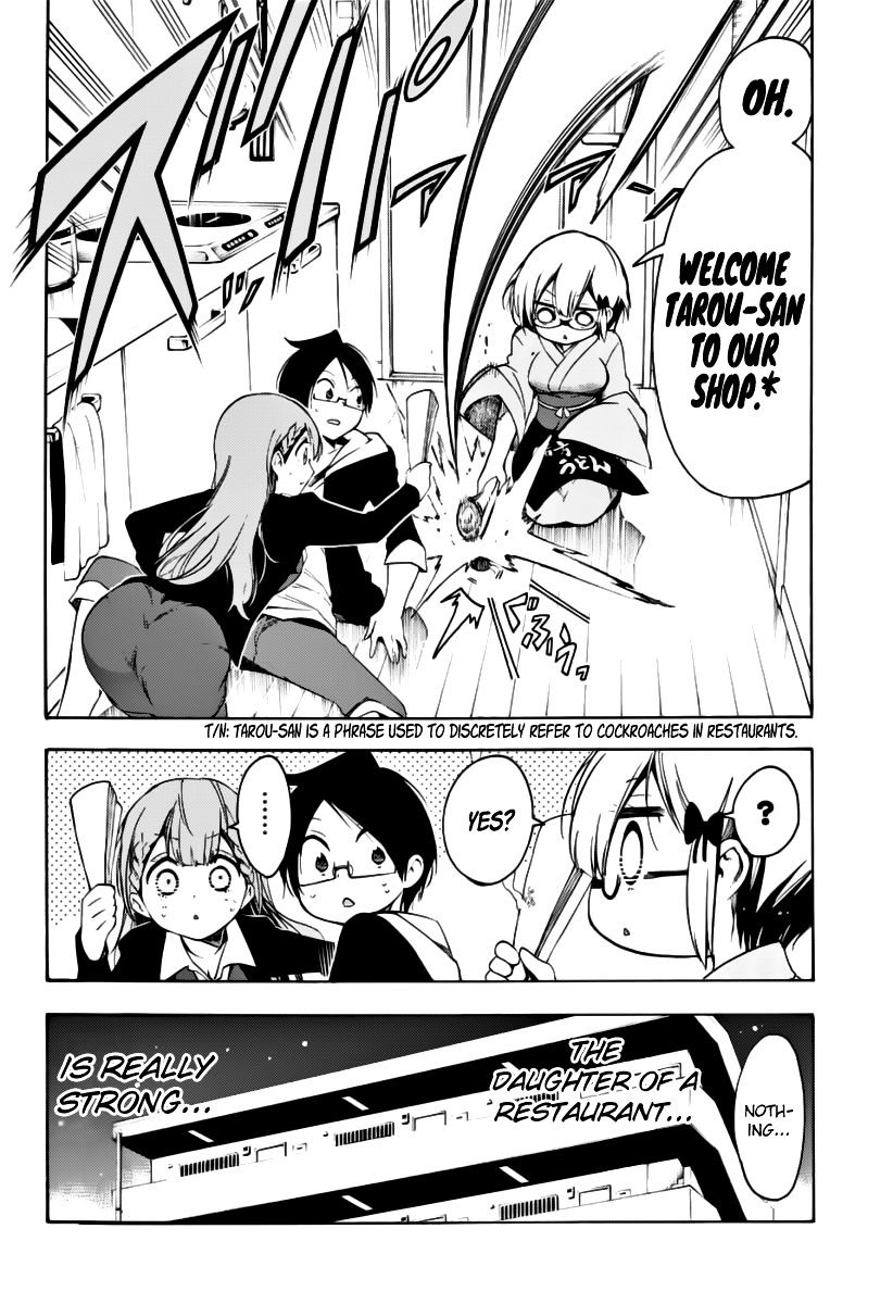 Page 19 of Chapter 27