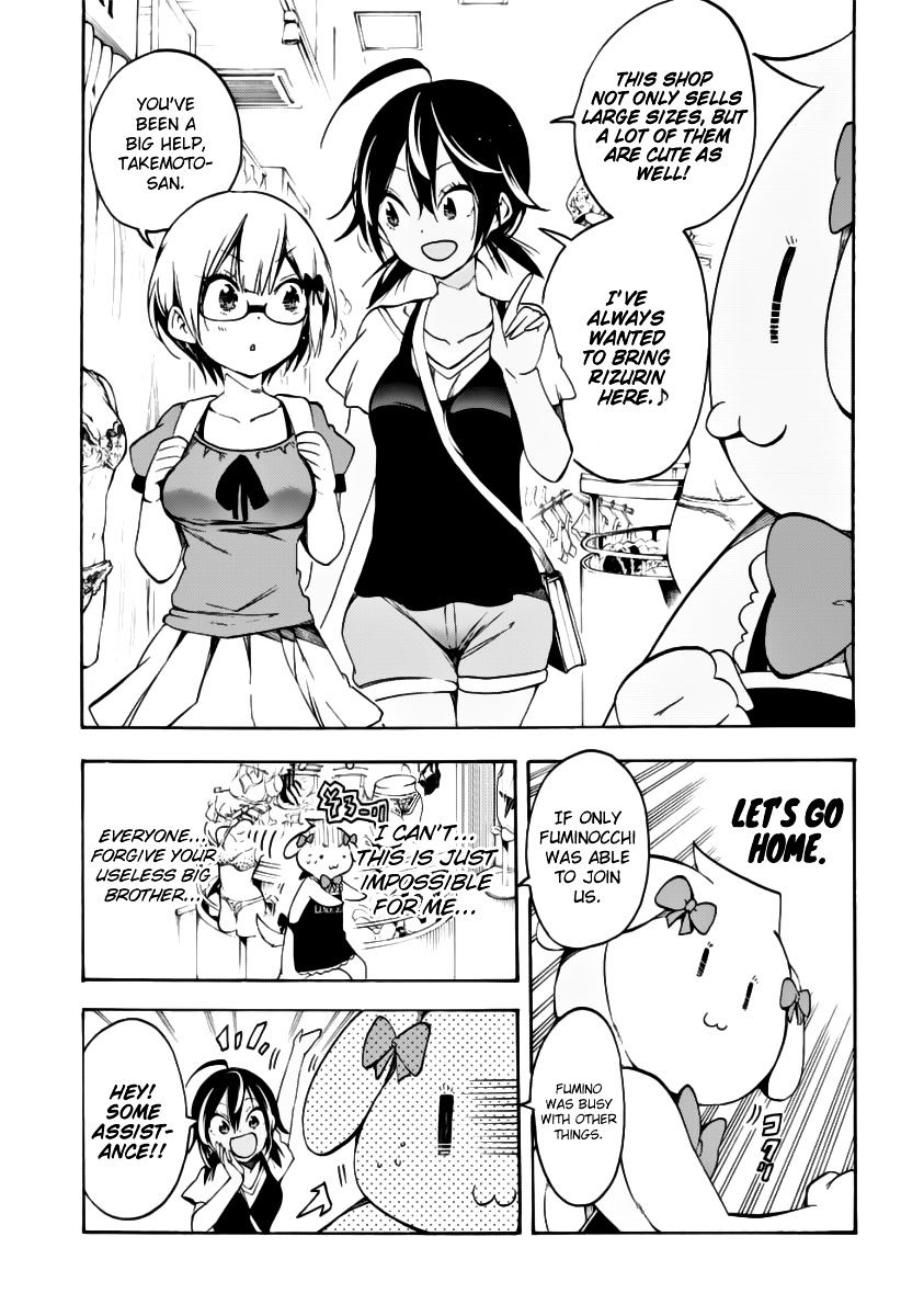 Page 6 of Chapter 28