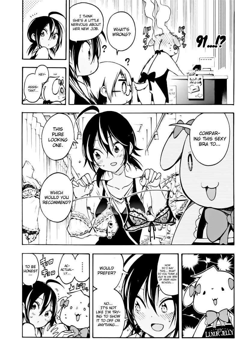 Page 10 of Chapter 28