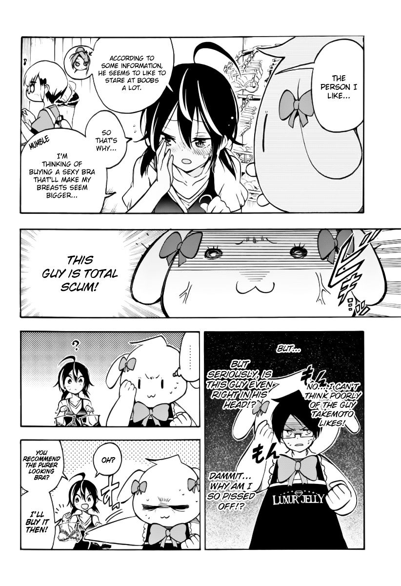 Page 11 of Chapter 28