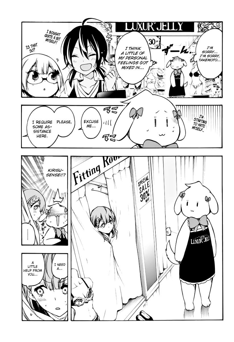 Page 12 of Chapter 28
