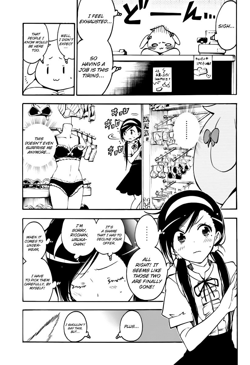 Page 16 of Chapter 28