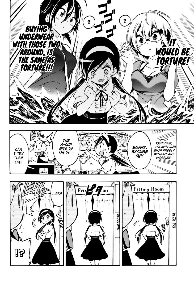Page 17 of Chapter 28