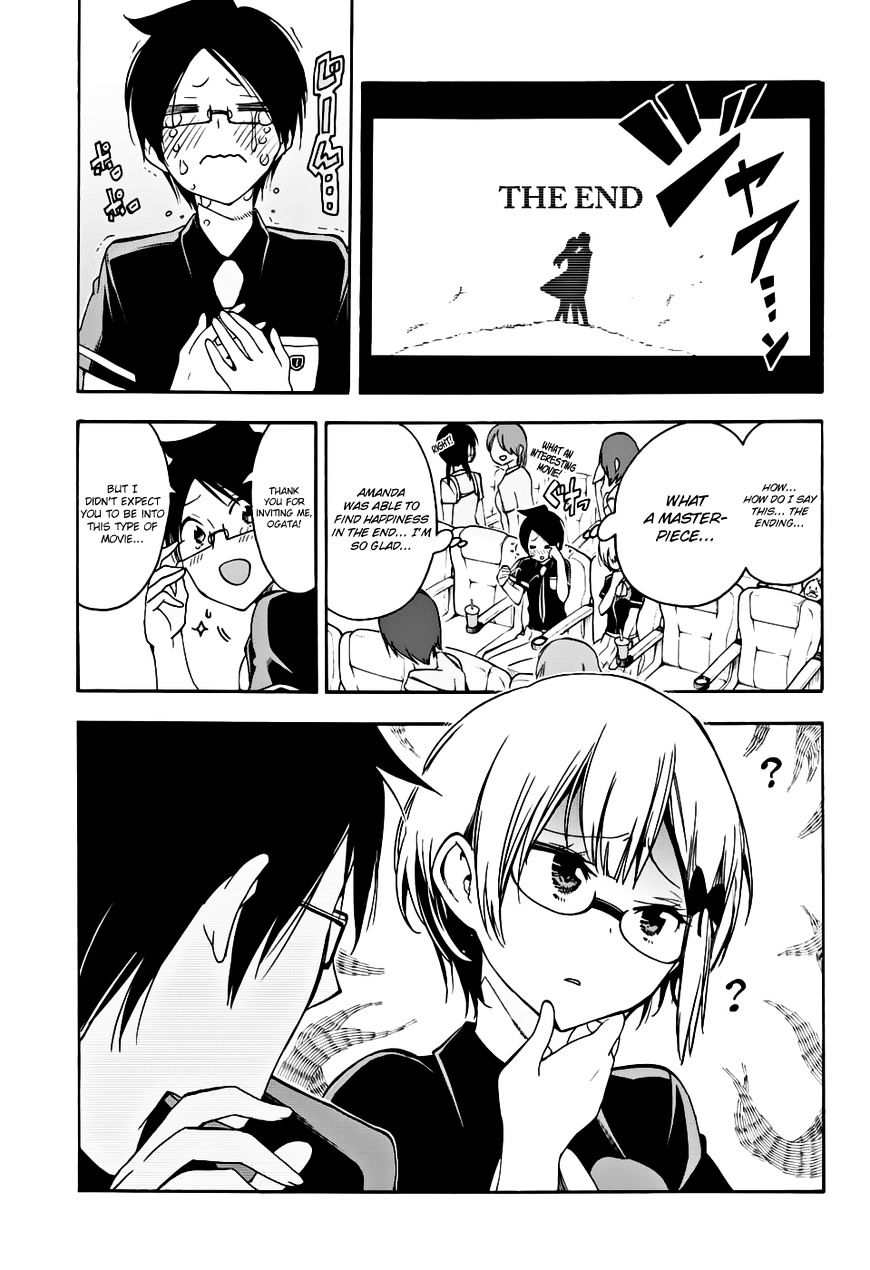Page 10 of Chapter 29