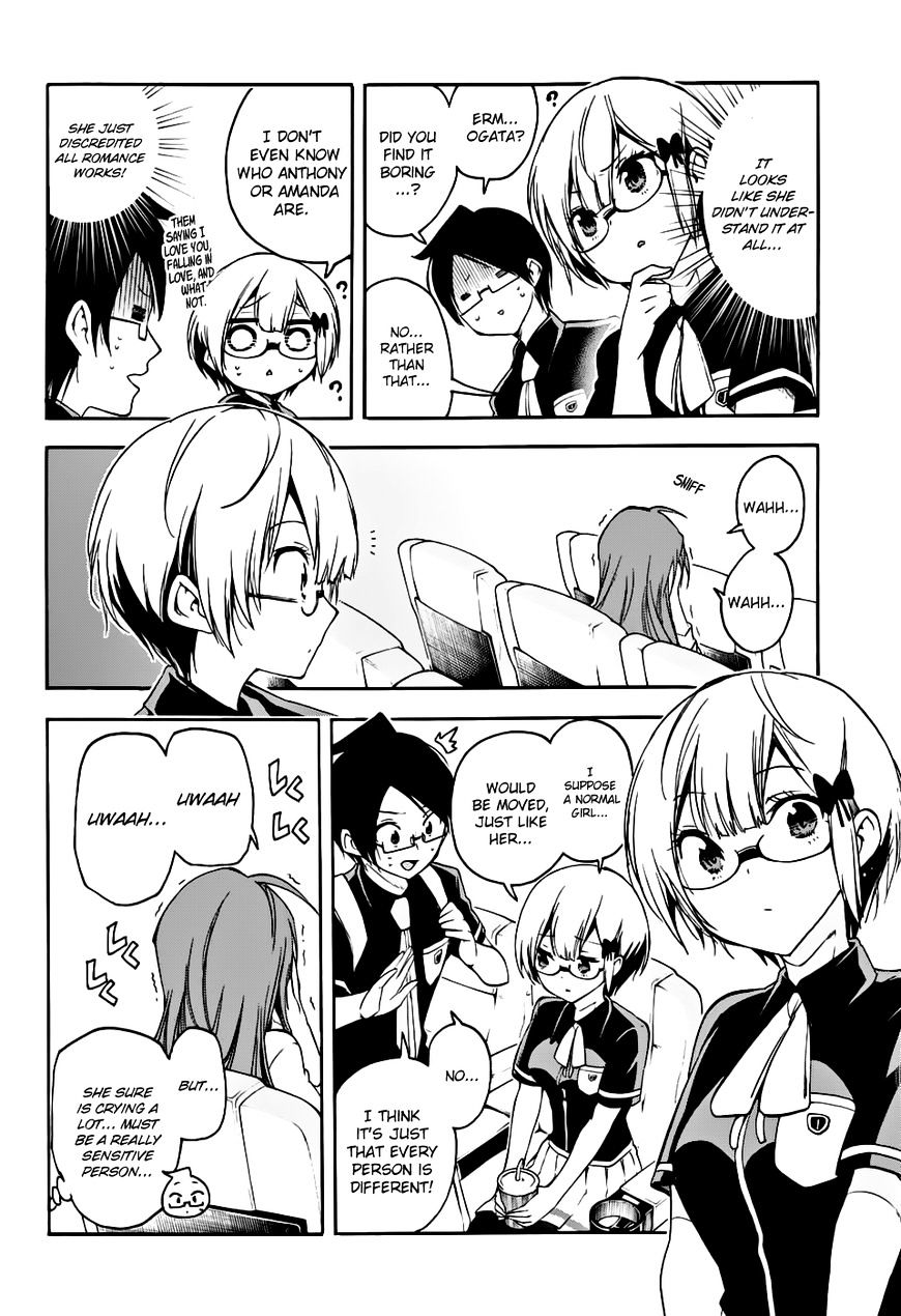 Page 11 of Chapter 29
