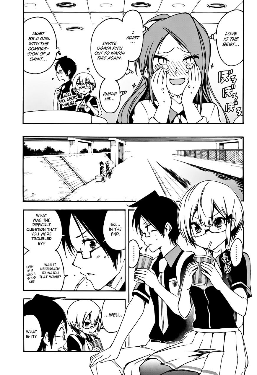 Page 12 of Chapter 29