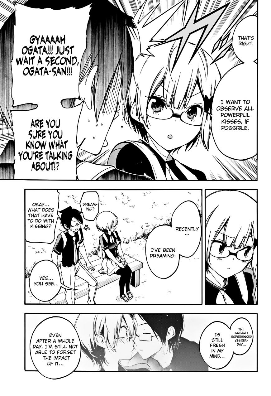 Page 14 of Chapter 29
