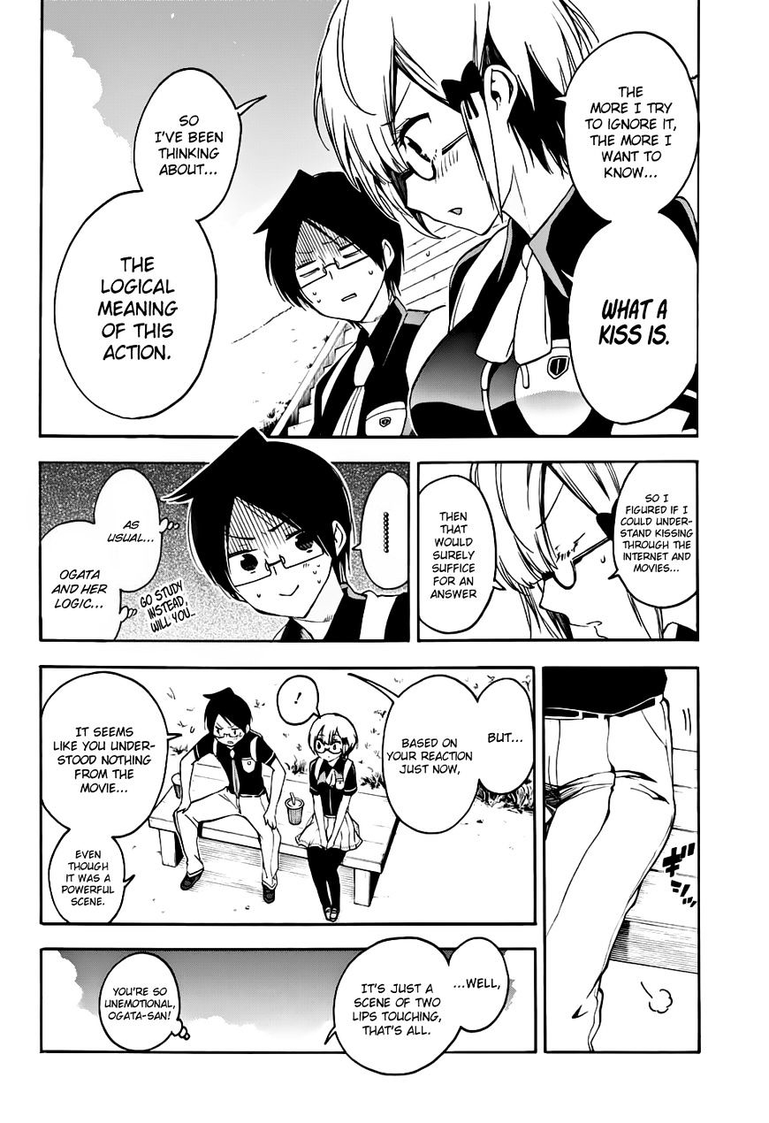 Page 15 of Chapter 29
