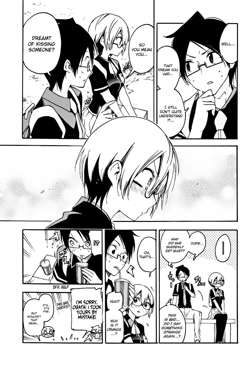 Page 16 of Chapter 29