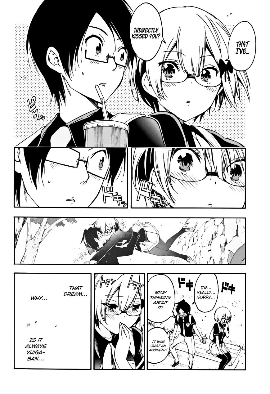 Page 17 of Chapter 29
