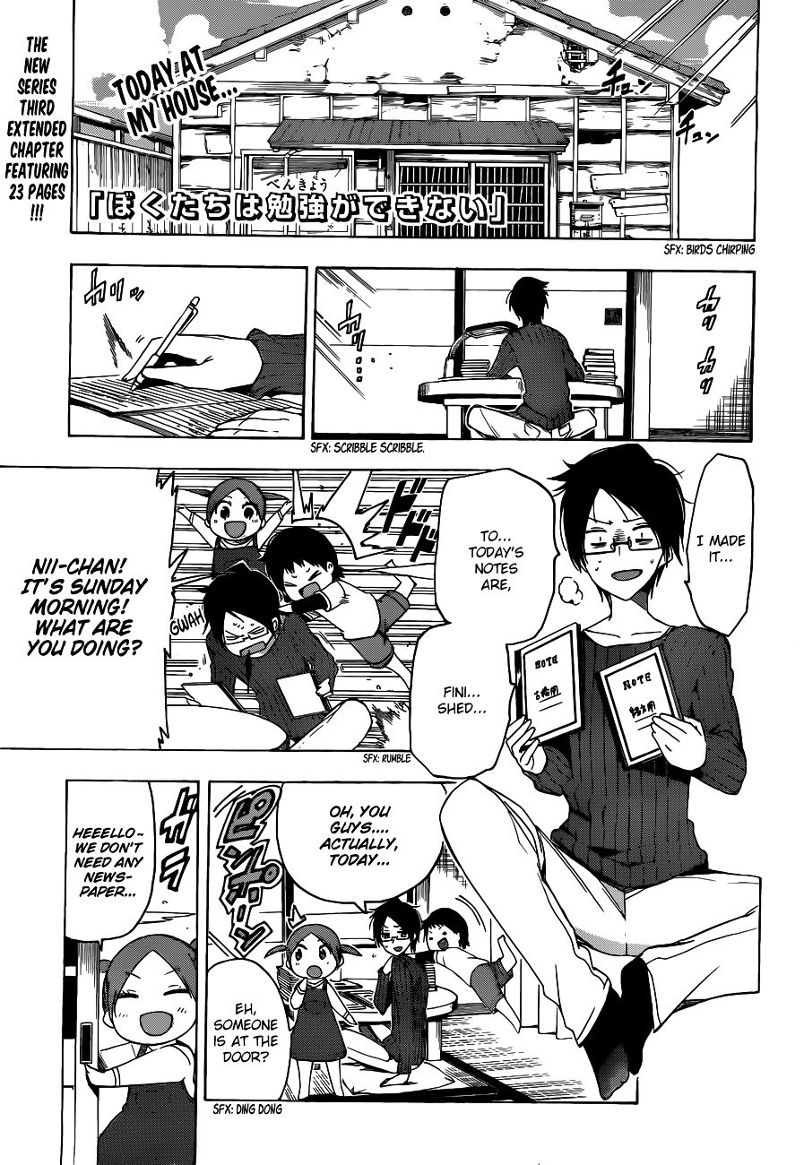 Page 2 of Chapter 3