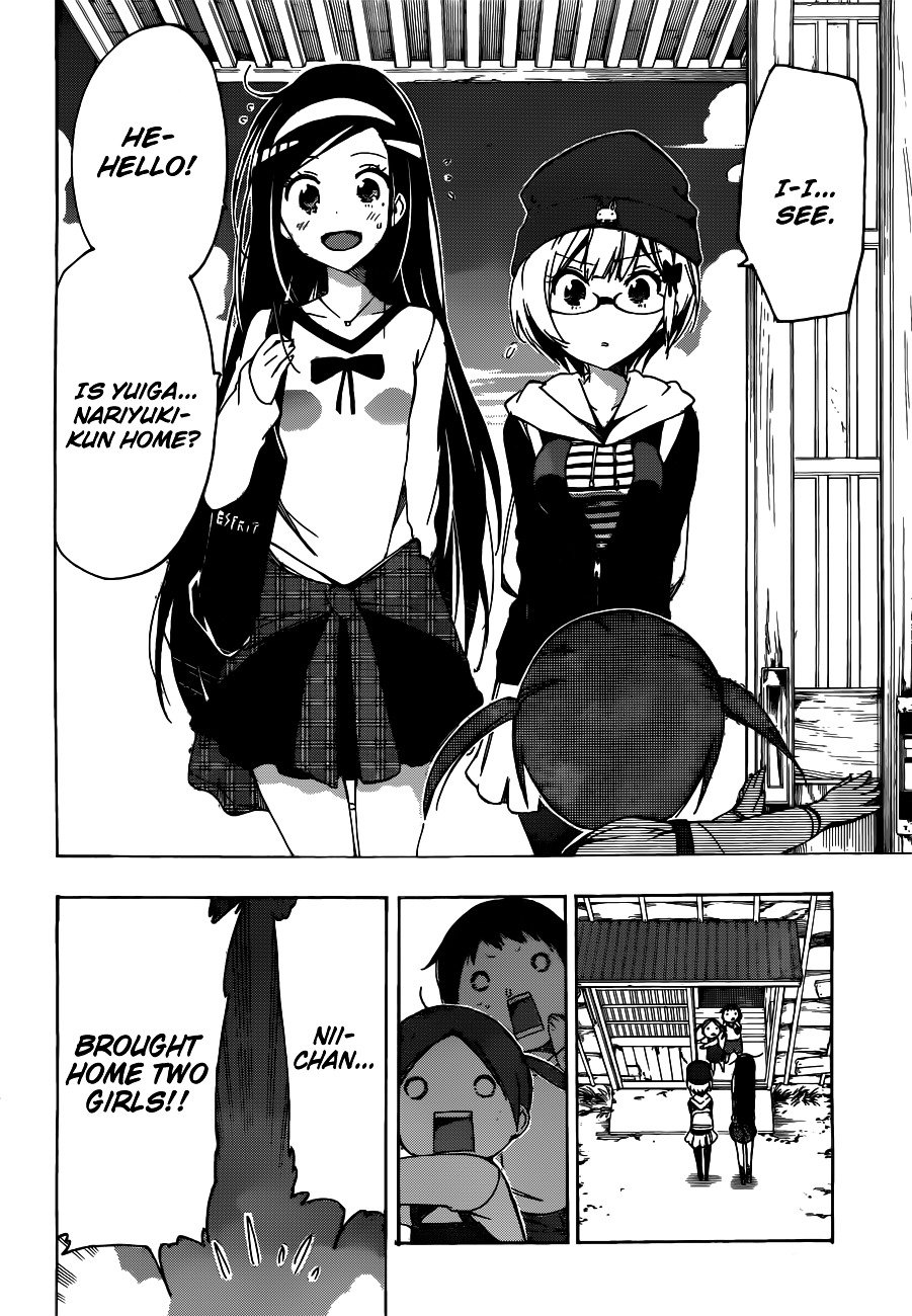 Page 3 of Chapter 3