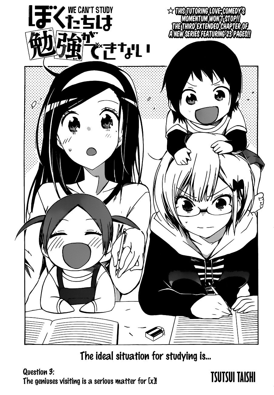 Page 4 of Chapter 3