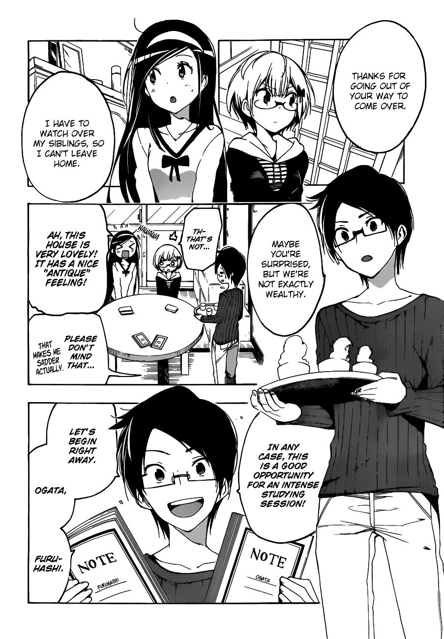 Page 5 of Chapter 3