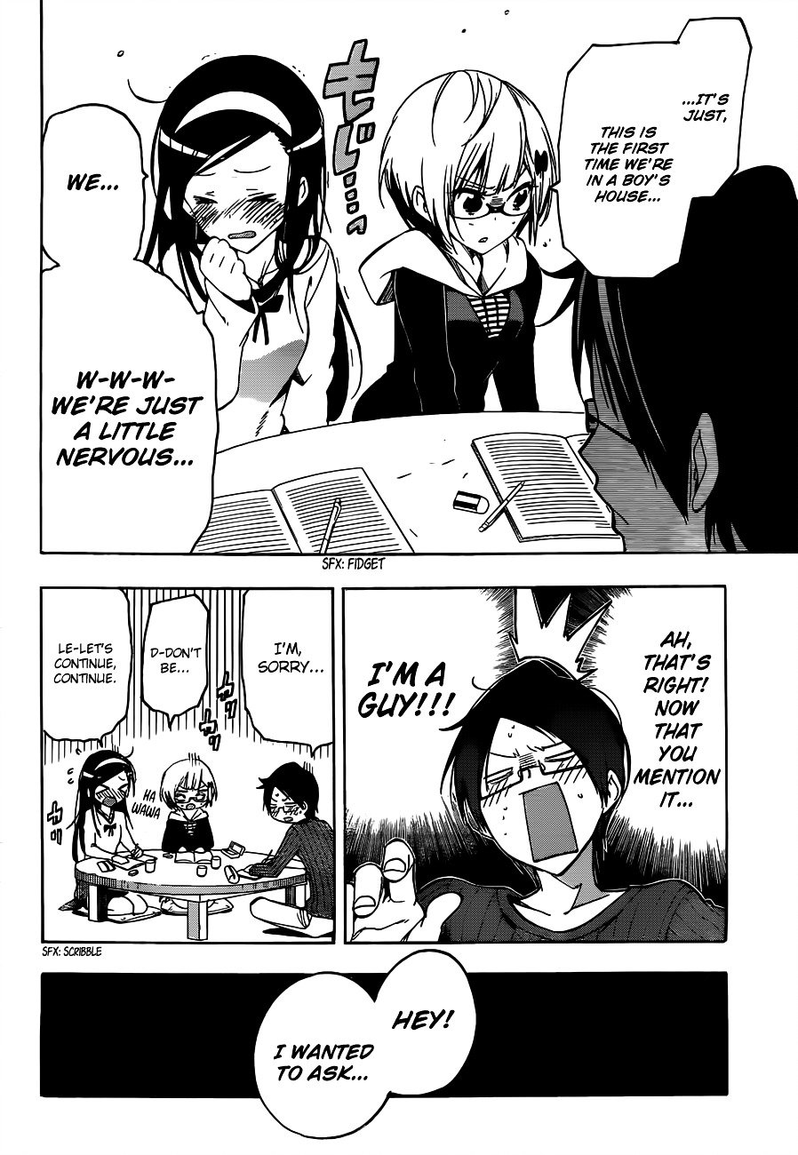 Page 7 of Chapter 3