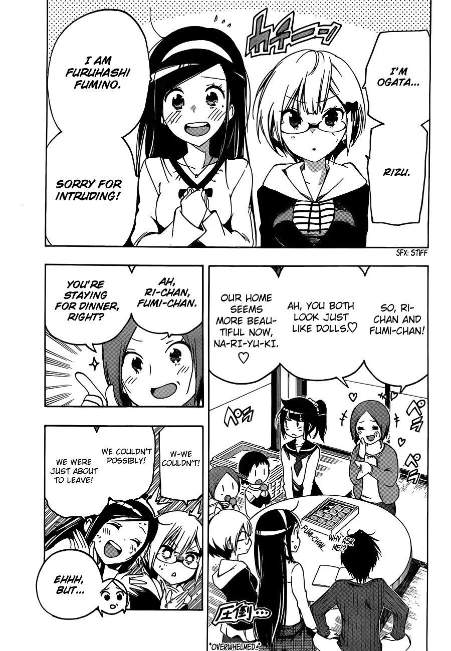 Page 12 of Chapter 3
