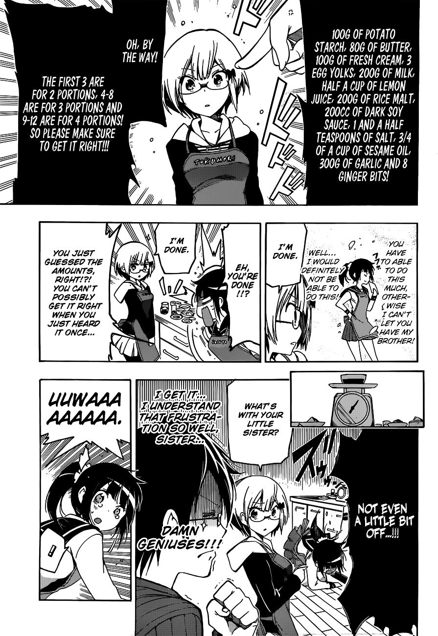 Page 14 of Chapter 3