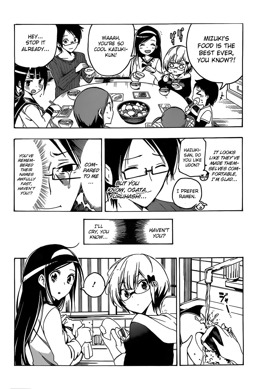 Page 17 of Chapter 3