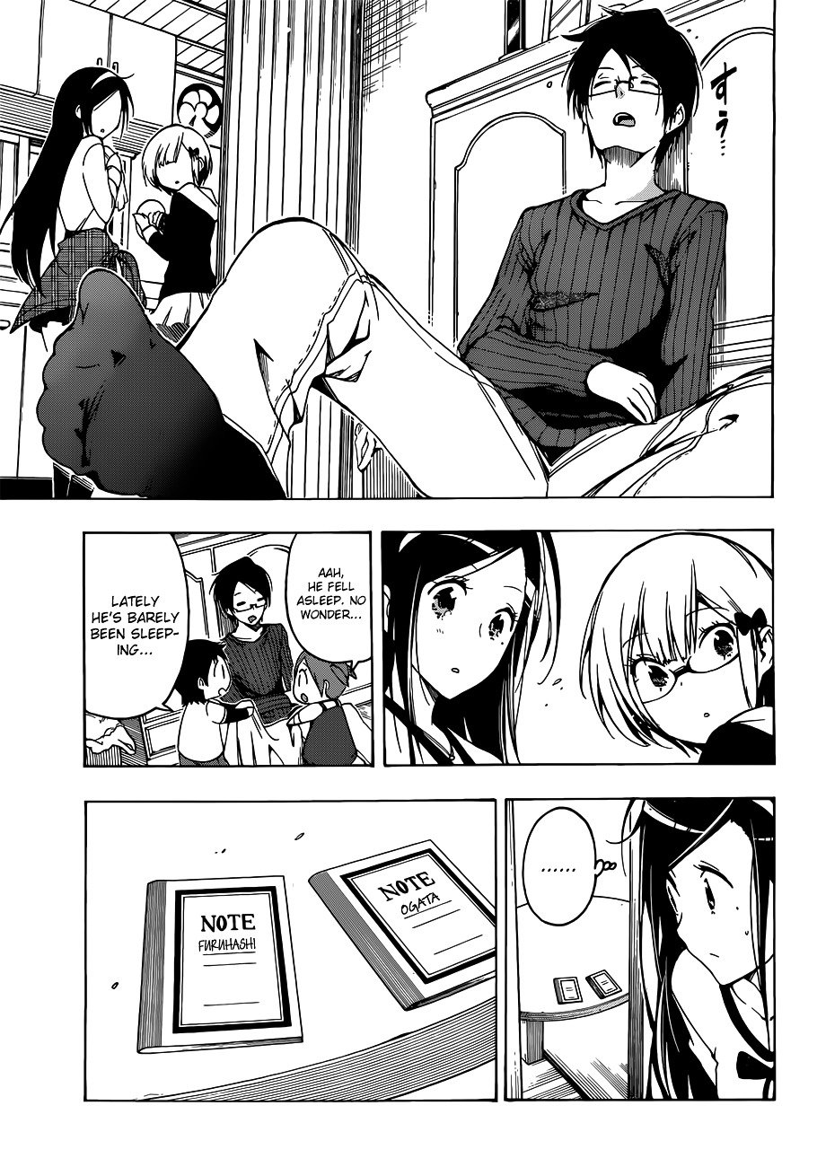 Page 18 of Chapter 3