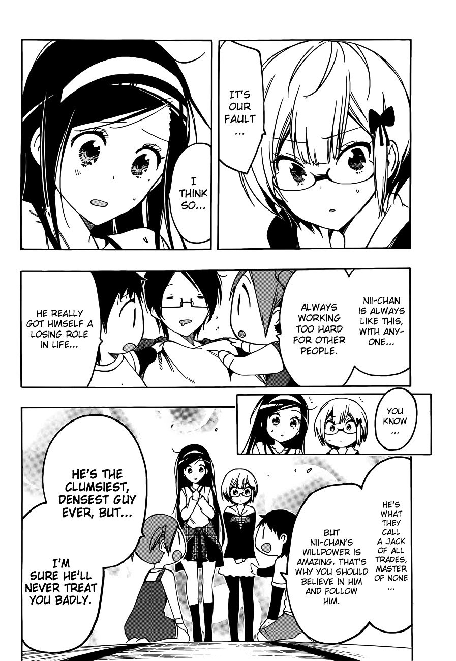 Page 19 of Chapter 3