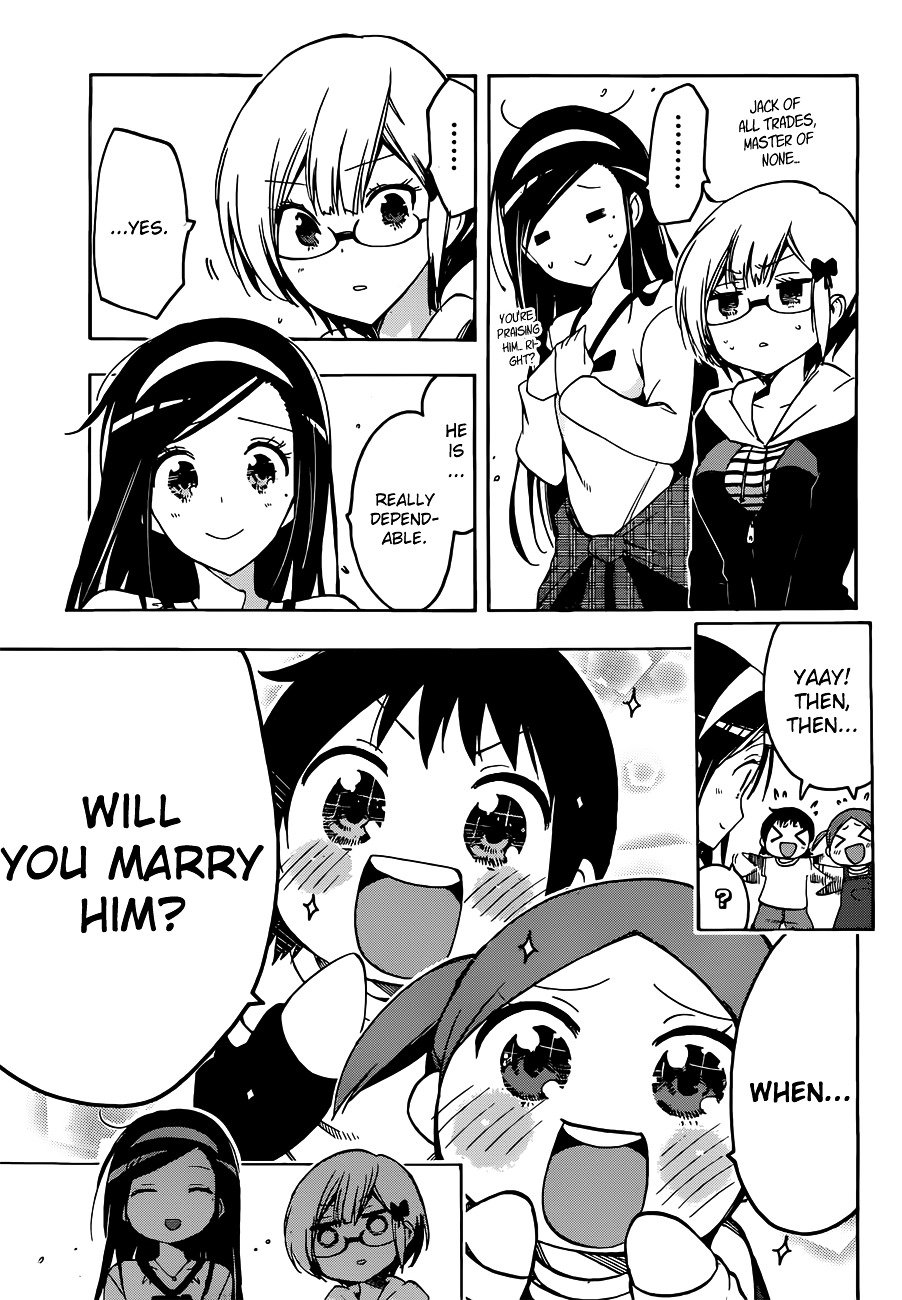 Page 20 of Chapter 3