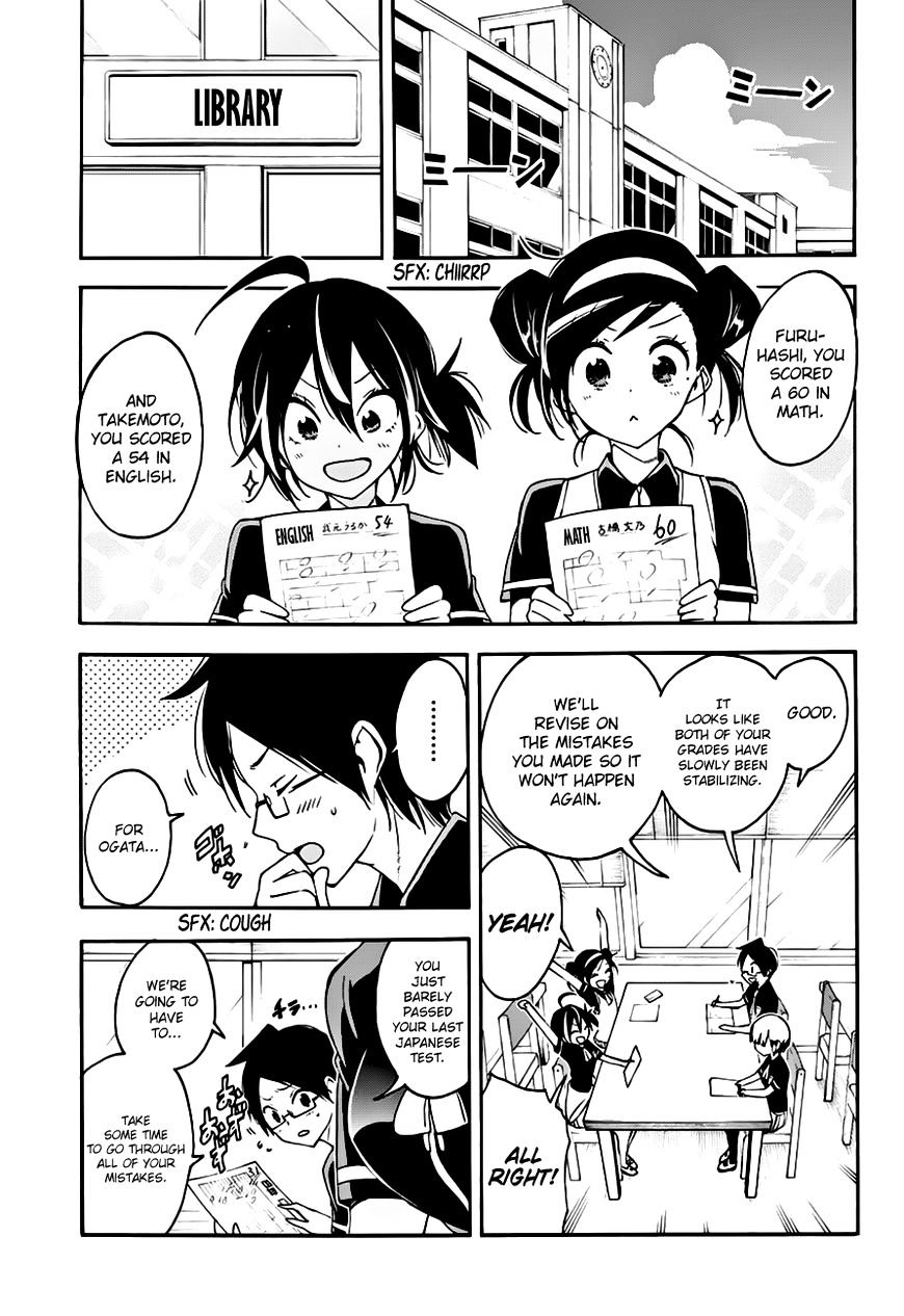 Page 4 of Chapter 30