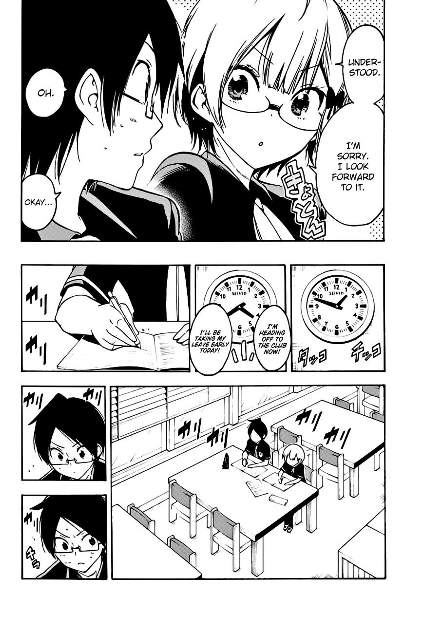 Page 5 of Chapter 30