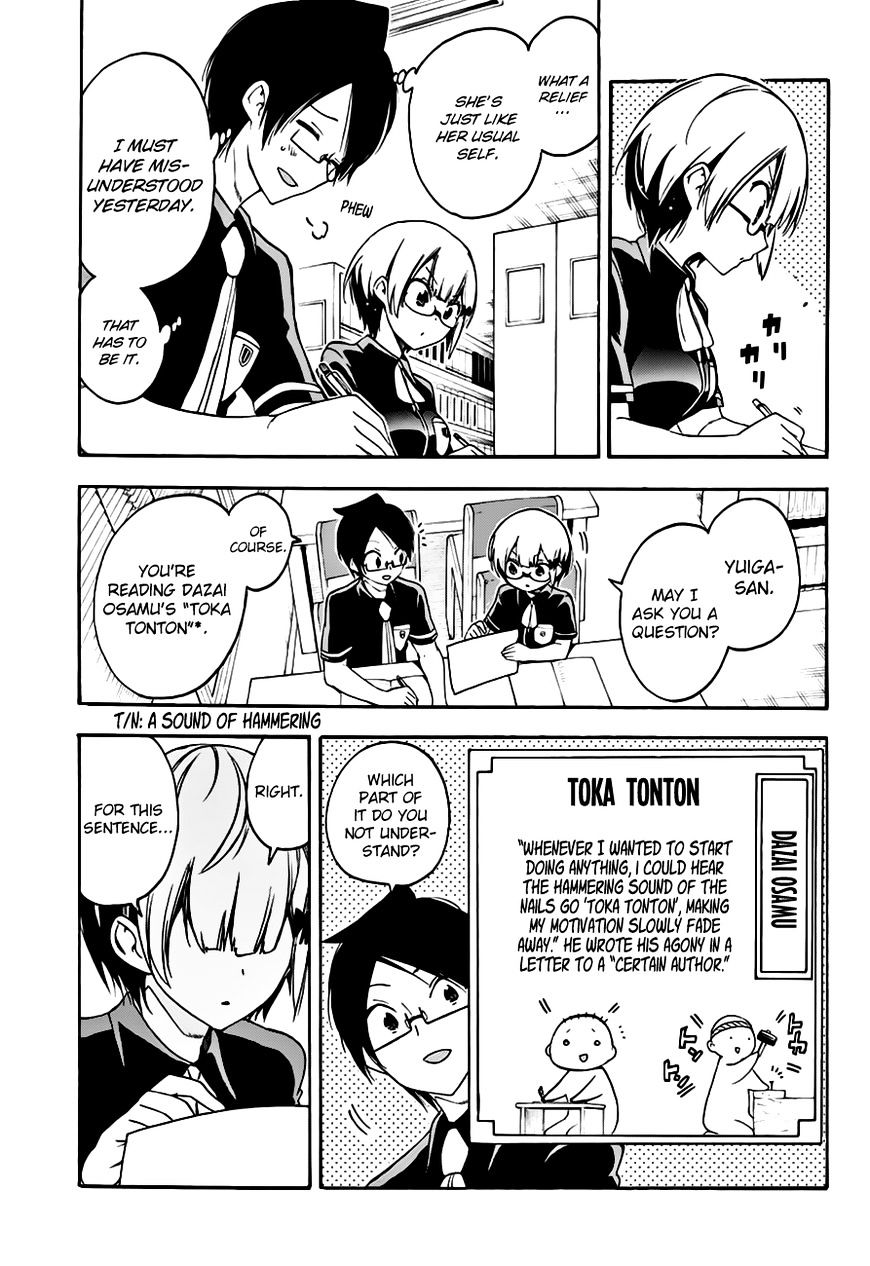 Page 6 of Chapter 30
