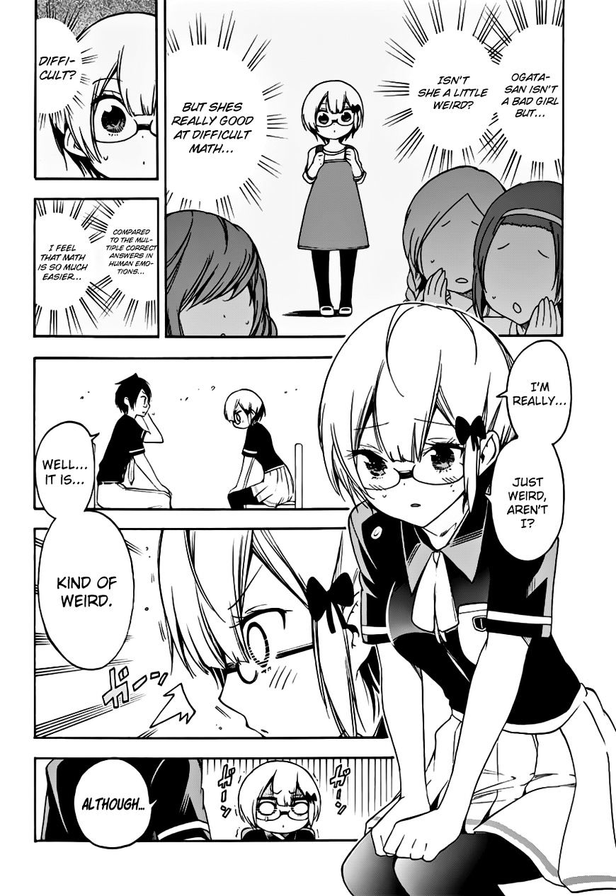 Page 13 of Chapter 30