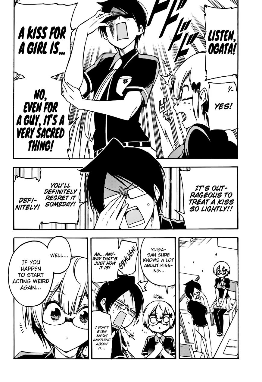 Page 15 of Chapter 30