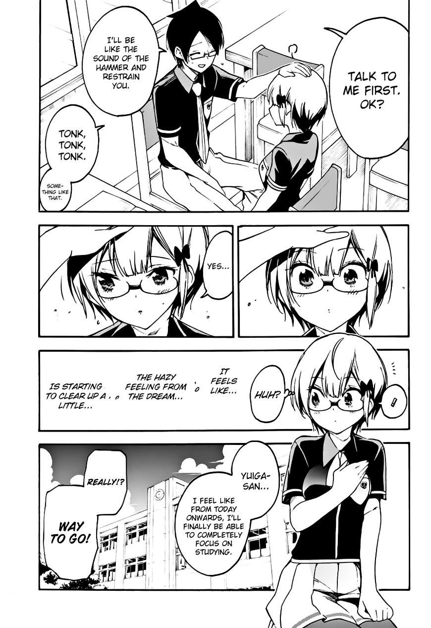 Page 16 of Chapter 30