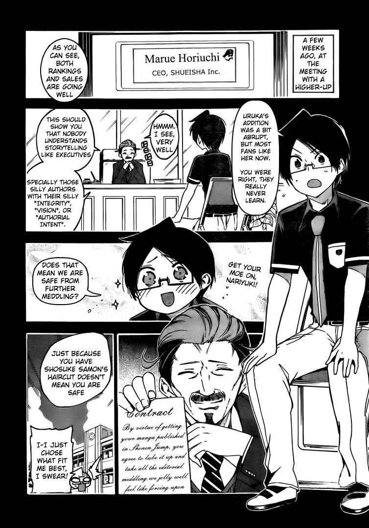 Page 2 of Chapter 31.5
