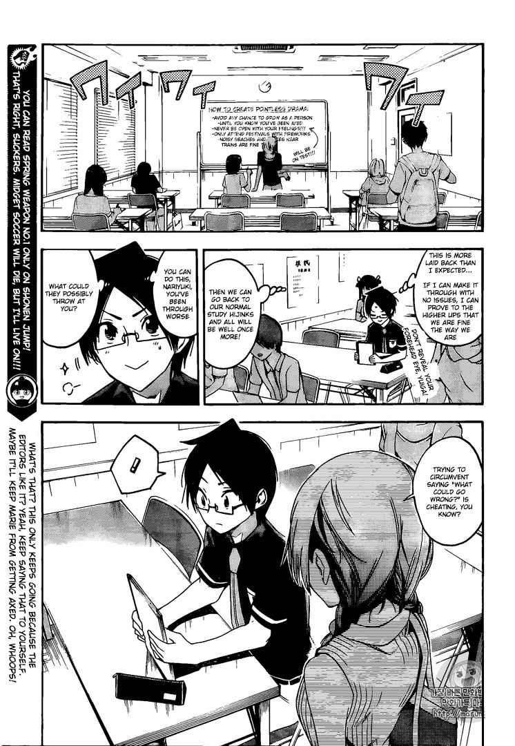 Page 3 of Chapter 31.5