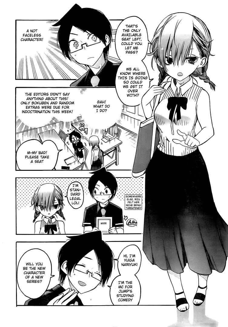 Page 4 of Chapter 31.5