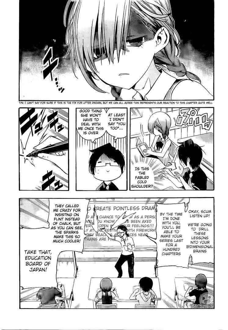 Page 5 of Chapter 31.5