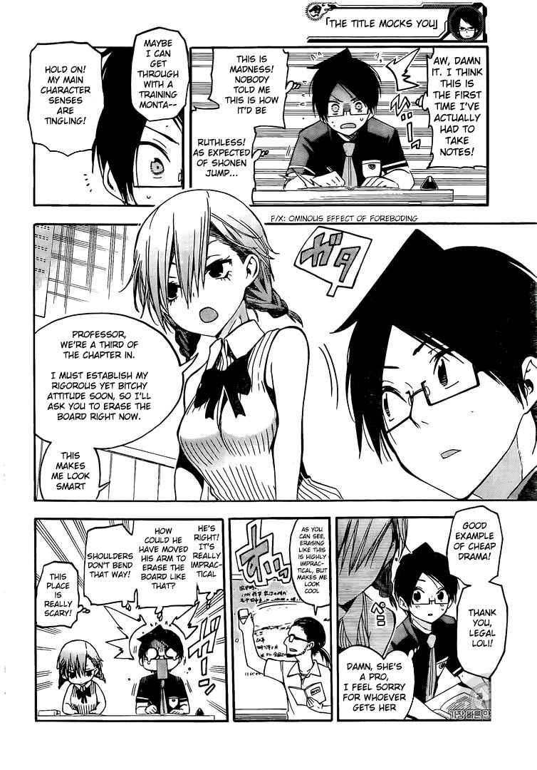 Page 6 of Chapter 31.5