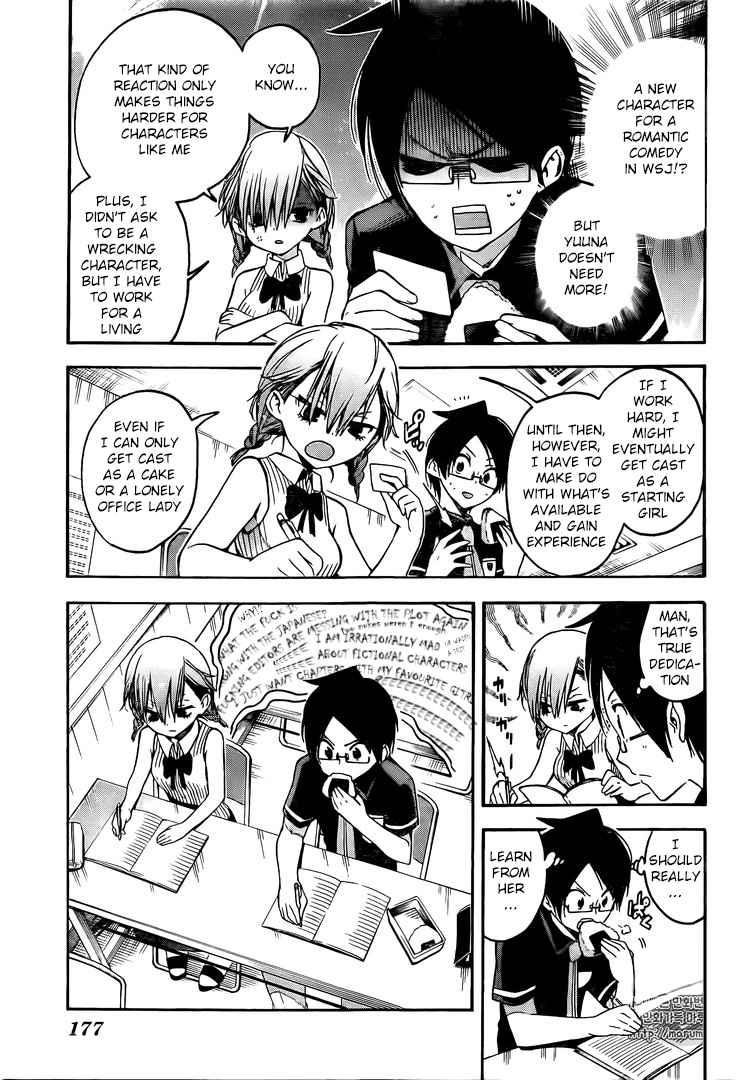 Page 9 of Chapter 31.5