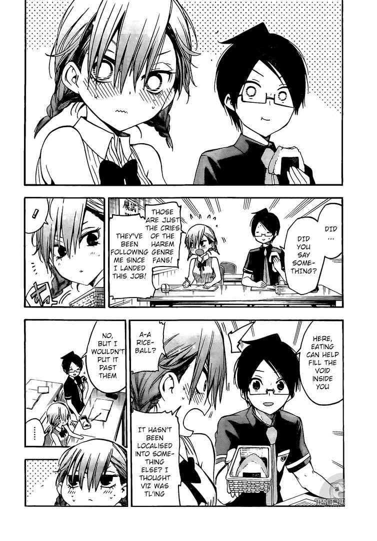 Page 10 of Chapter 31.5