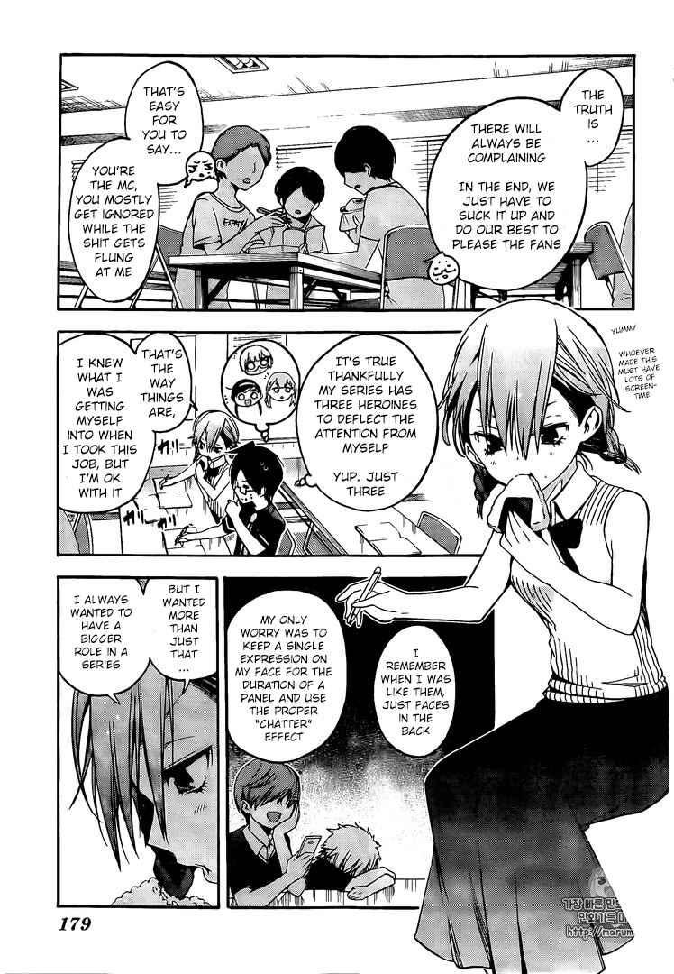 Page 11 of Chapter 31.5