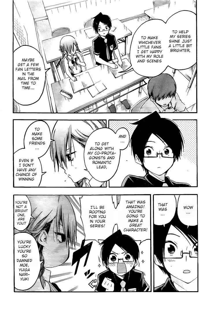 Page 12 of Chapter 31.5