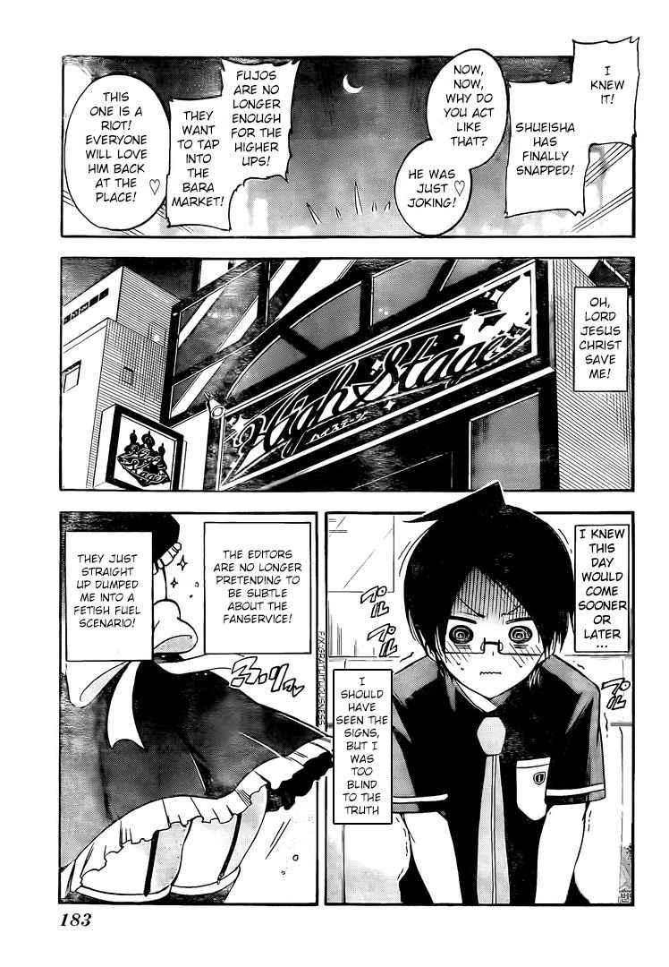 Page 15 of Chapter 31.5