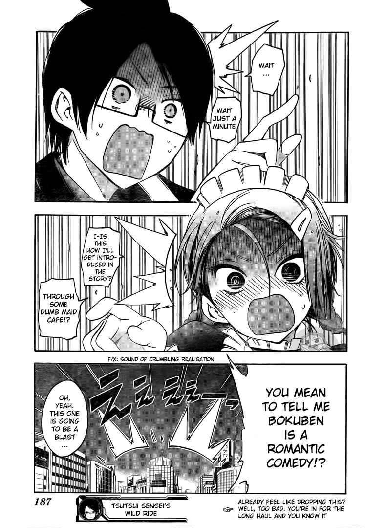 Page 19 of Chapter 31.5