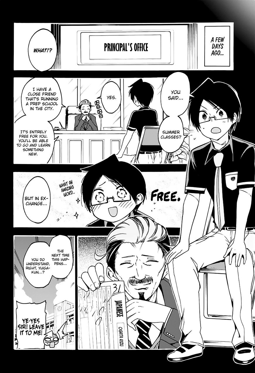 Page 3 of Chapter 31