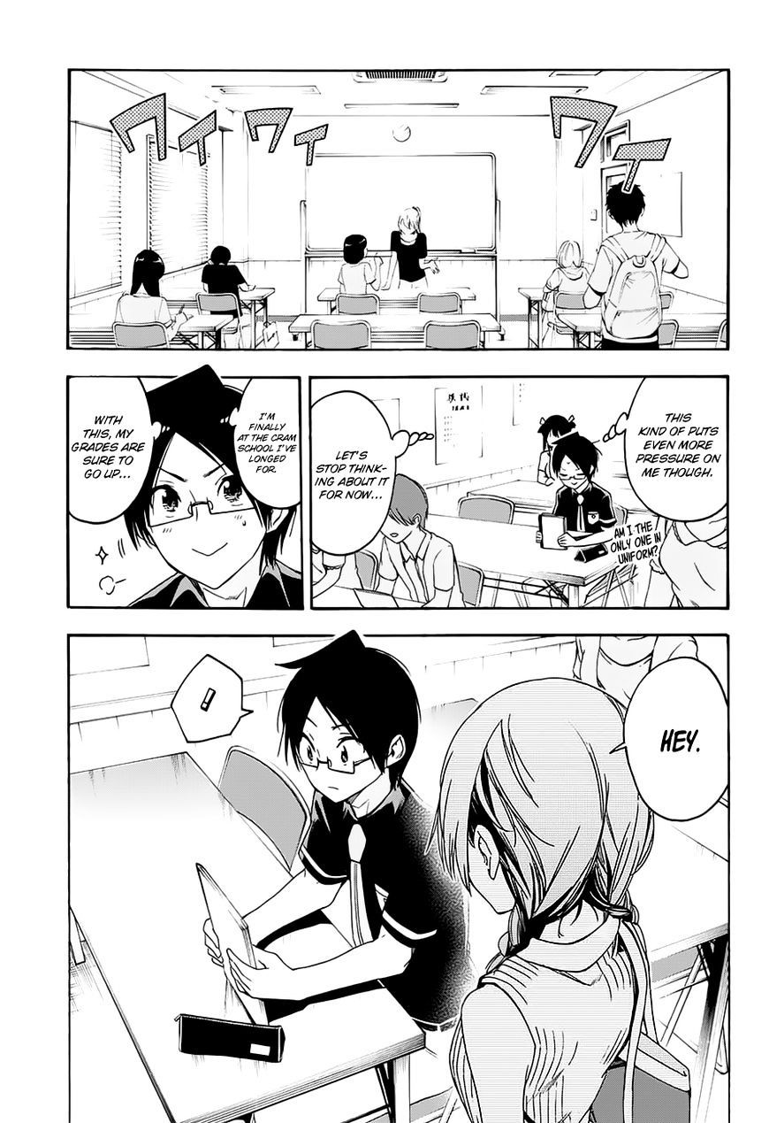 Page 4 of Chapter 31