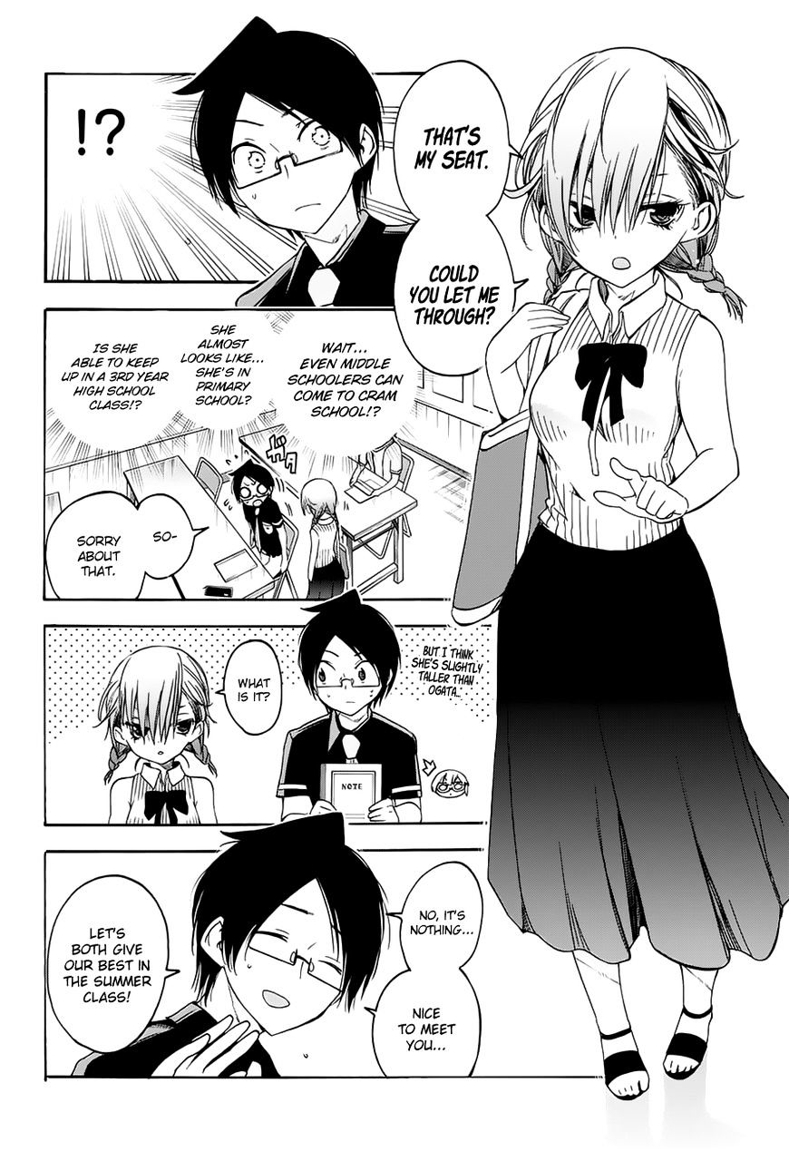 Page 5 of Chapter 31